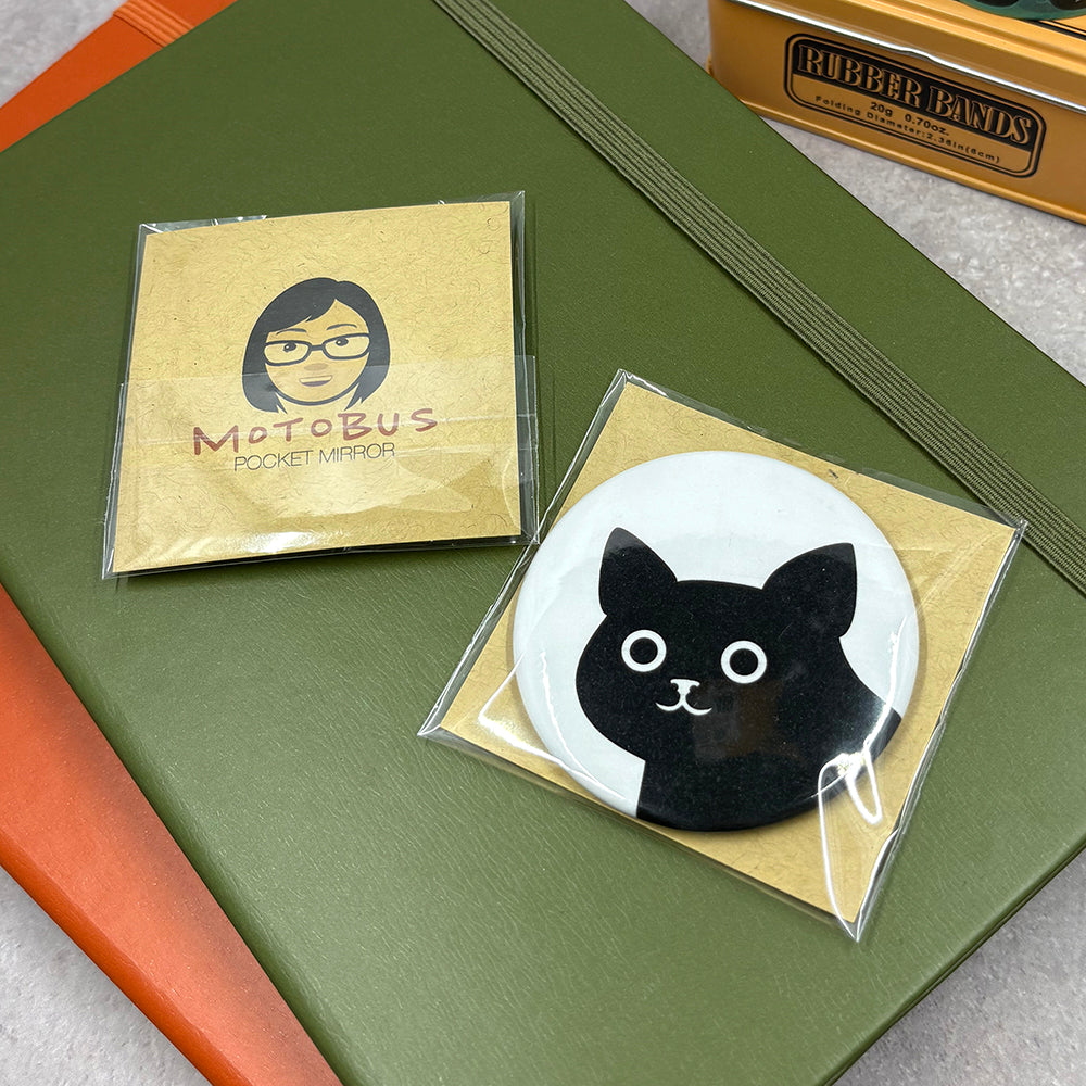 Black Cat Pocket Mirror